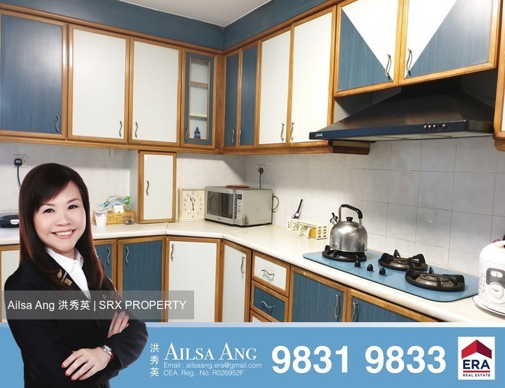 Choa Chu Kang Crescent thumbnail photo